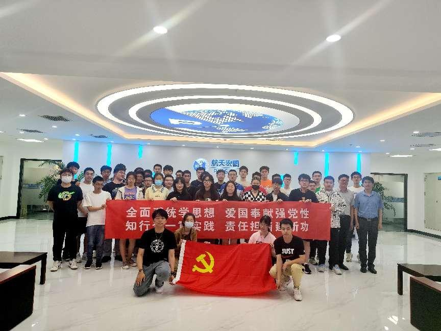 新澳门六合彩走势图