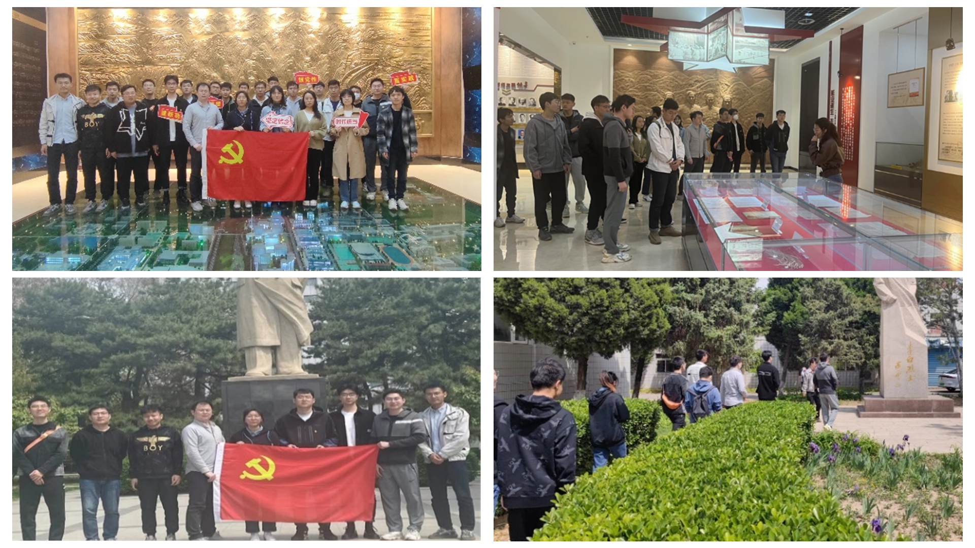 新澳门六合彩走势图