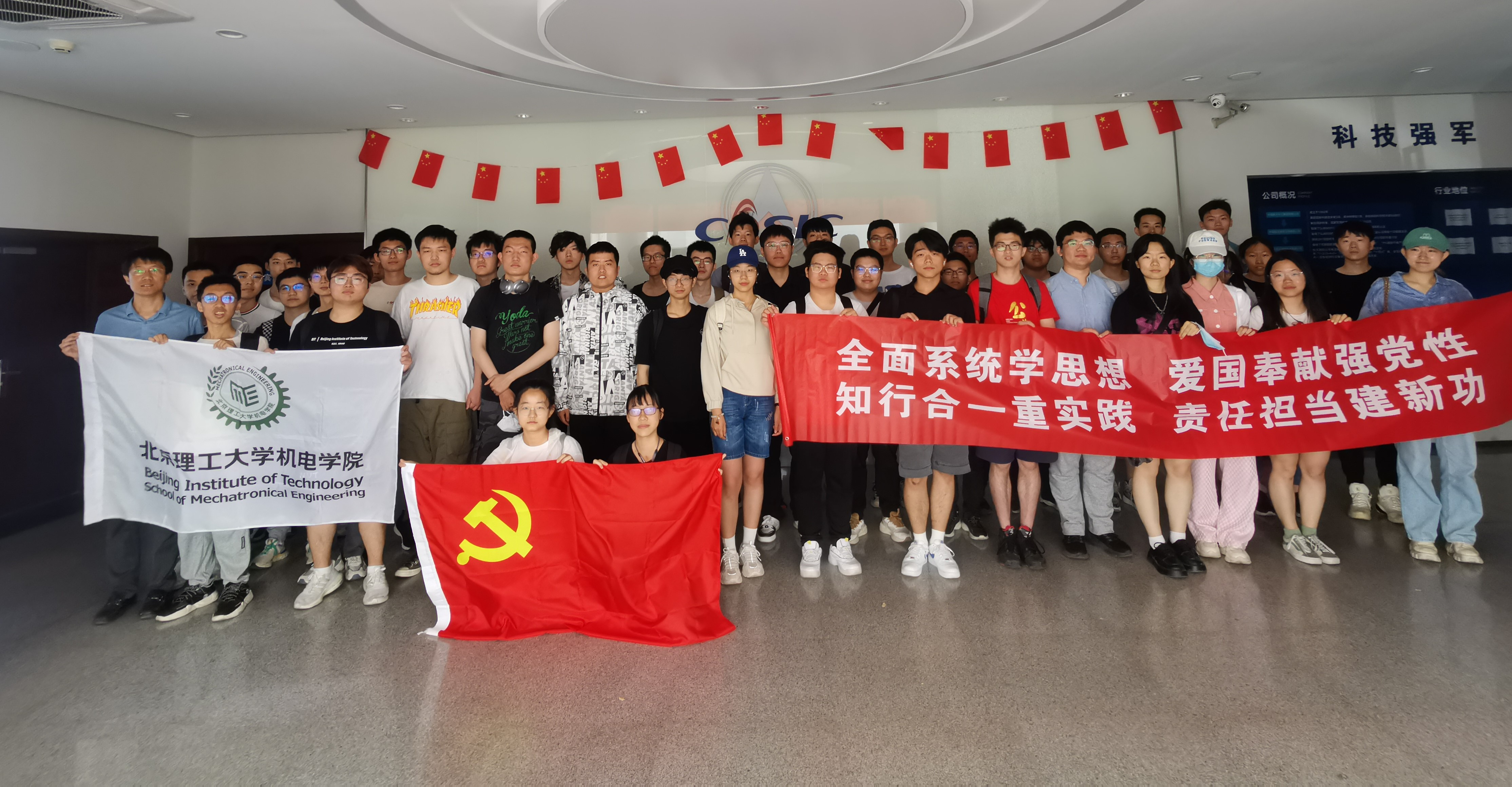 新澳门六合彩走势图