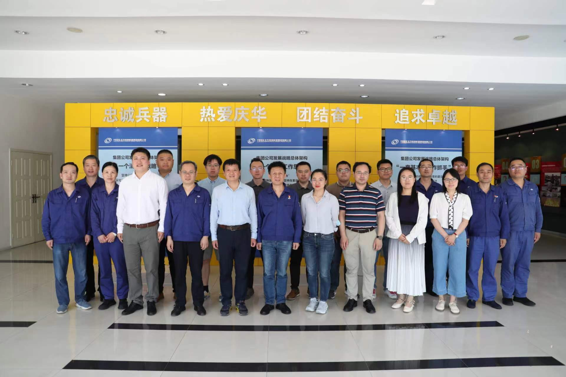 新澳门六合彩走势图