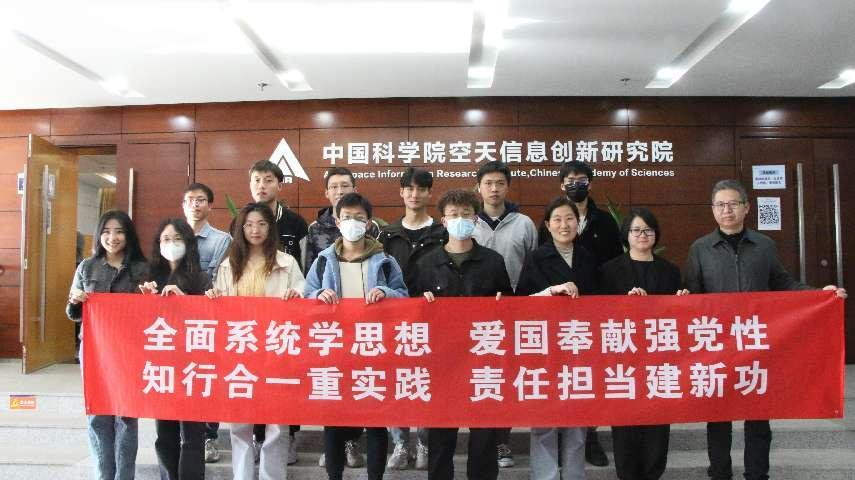 新澳门六合彩走势图