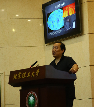 新澳门六合彩走势图