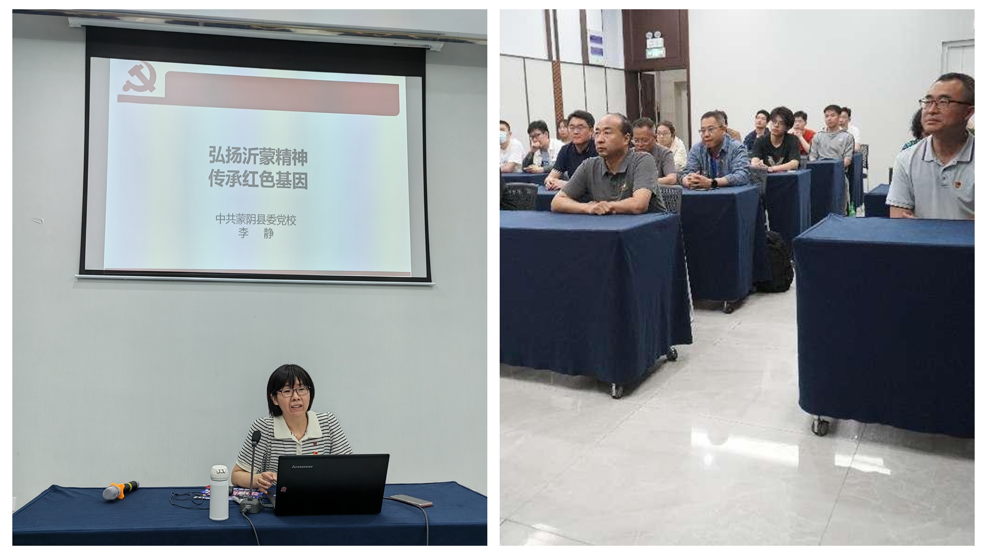 新澳门六合彩走势图