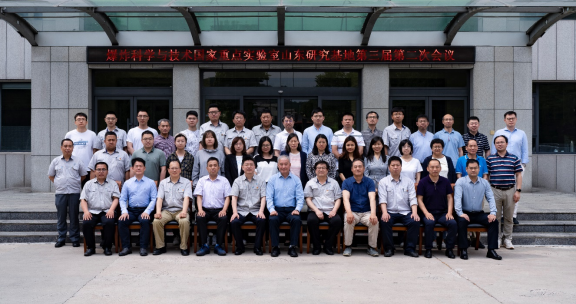 新澳门六合彩走势图