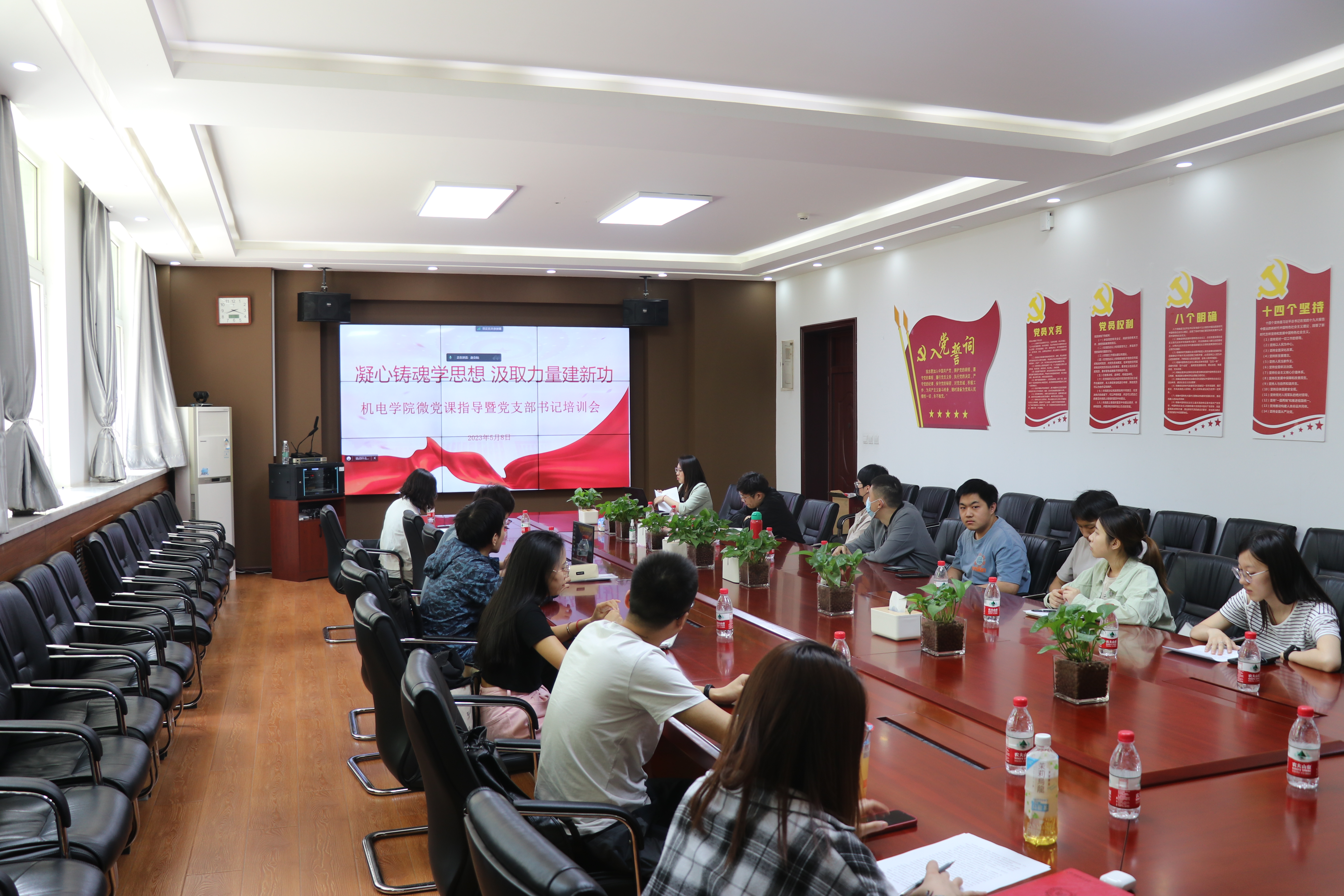 新澳门六合彩走势图