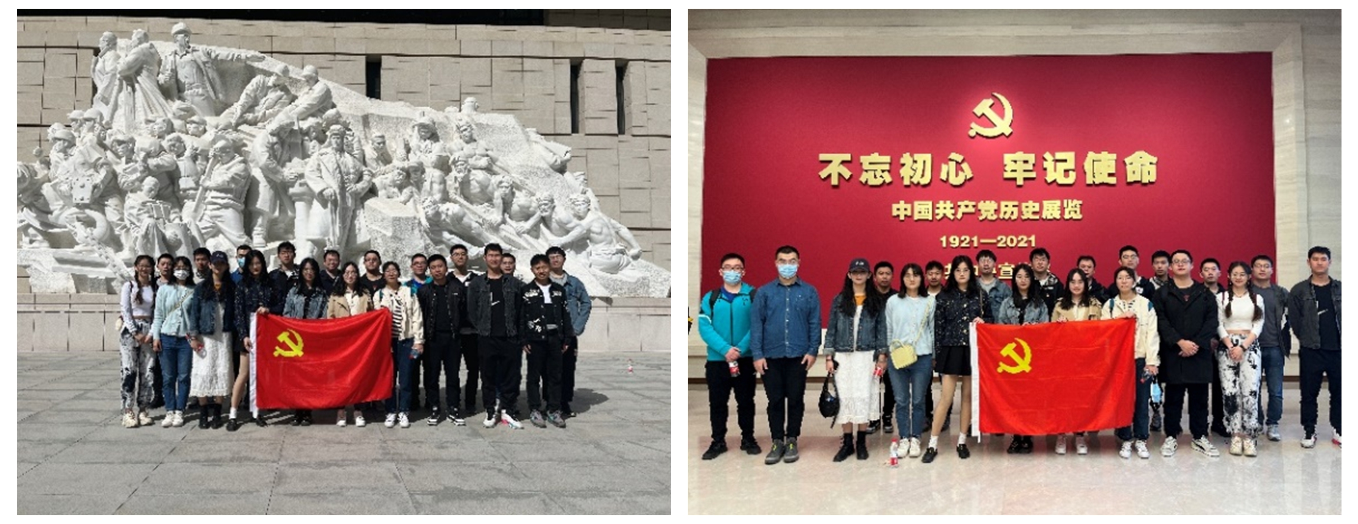 新澳门六合彩走势图