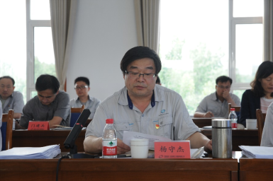 新澳门六合彩走势图