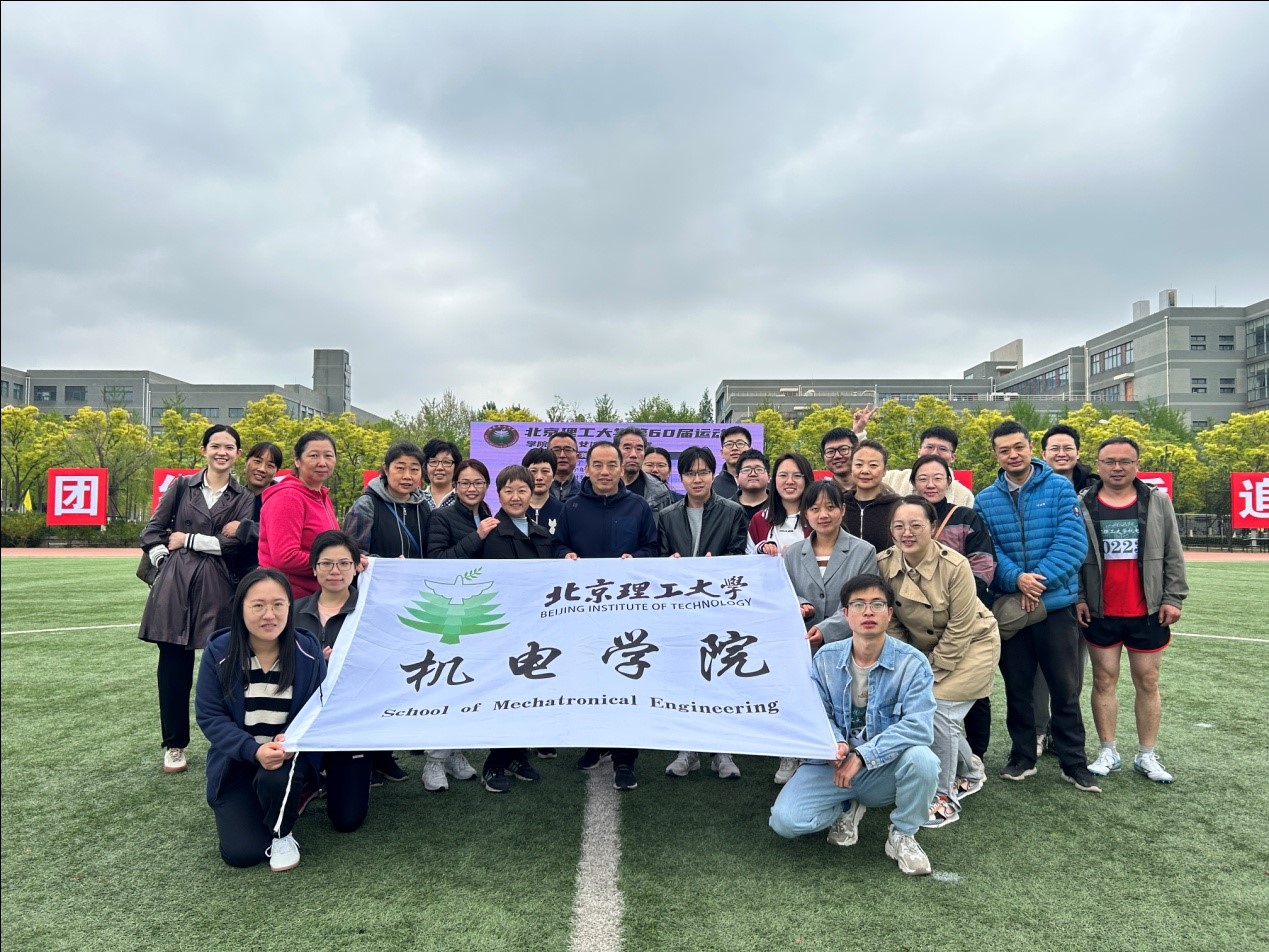 新澳门六合彩走势图