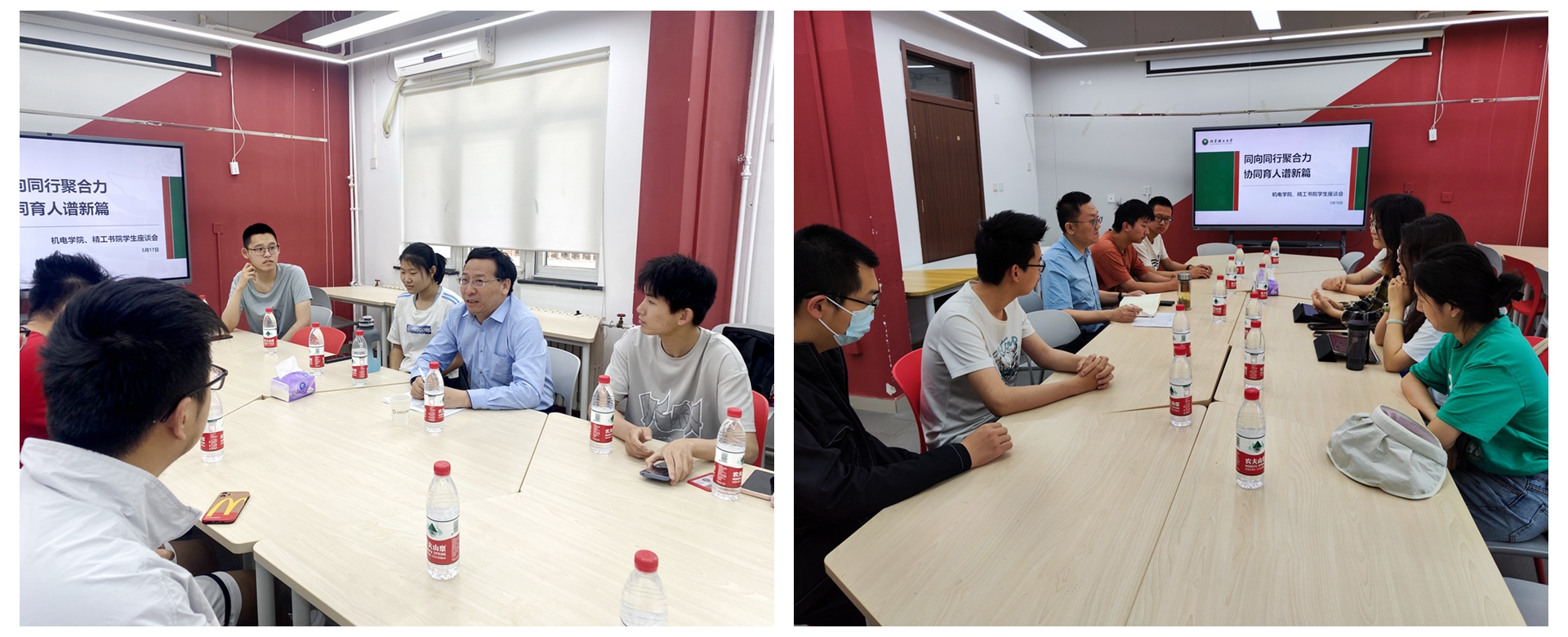 新澳门六合彩走势图