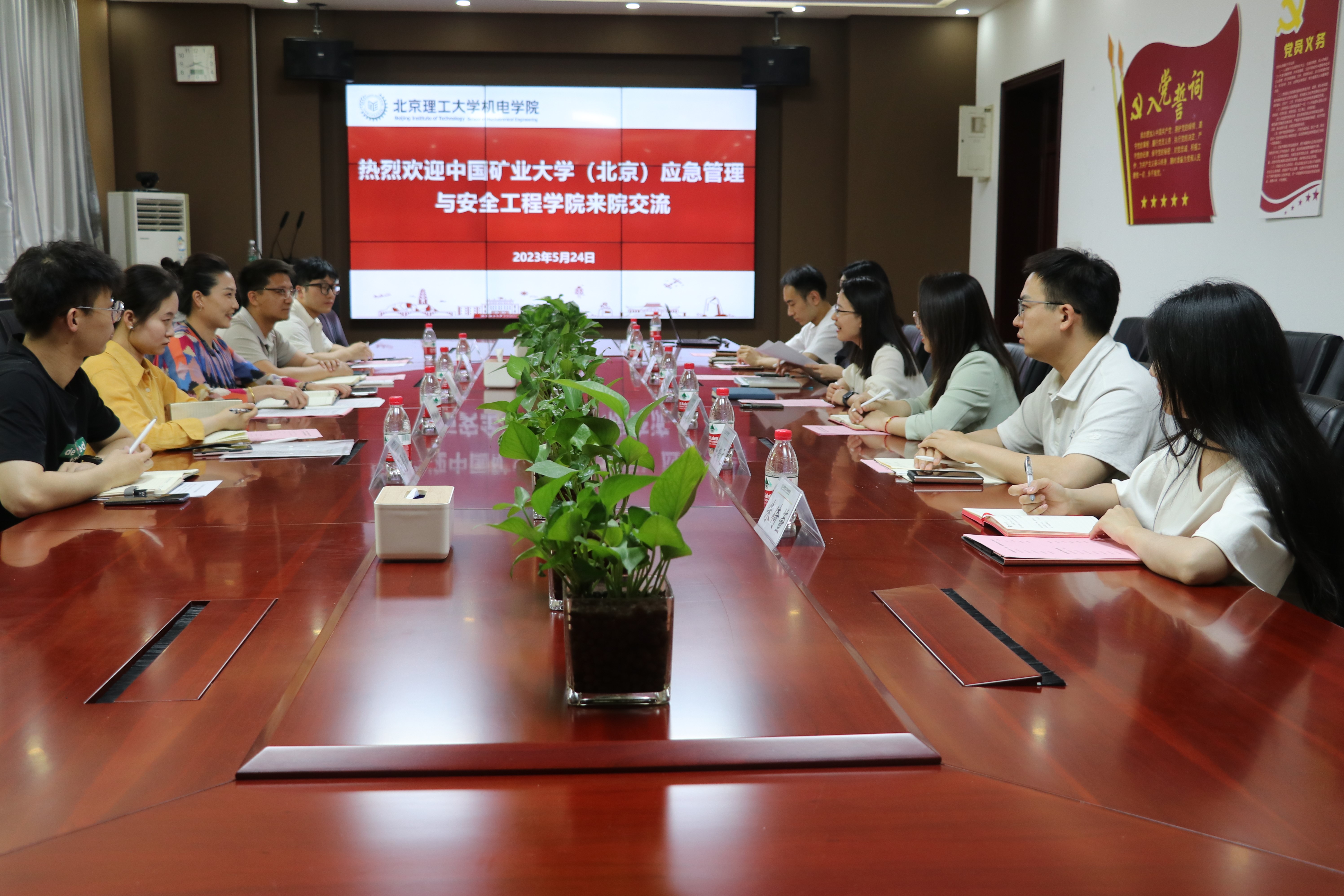 新澳门六合彩走势图