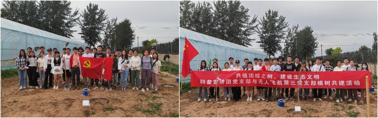 新澳门六合彩走势图