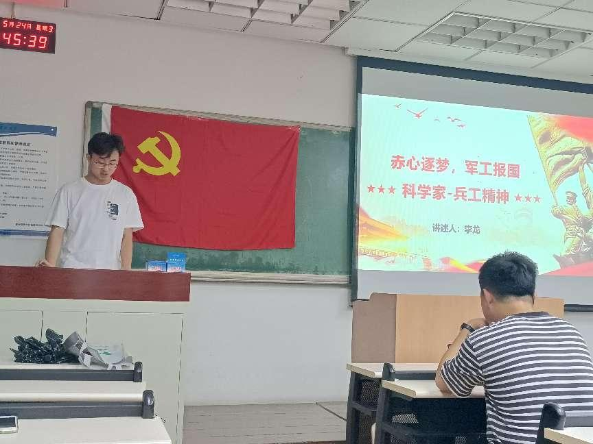 新澳门六合彩走势图