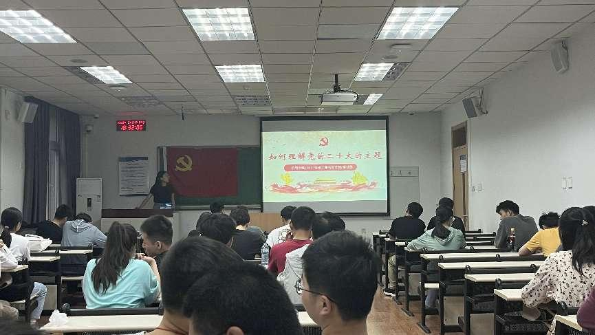 新澳门六合彩走势图