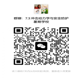 新澳门六合彩走势图