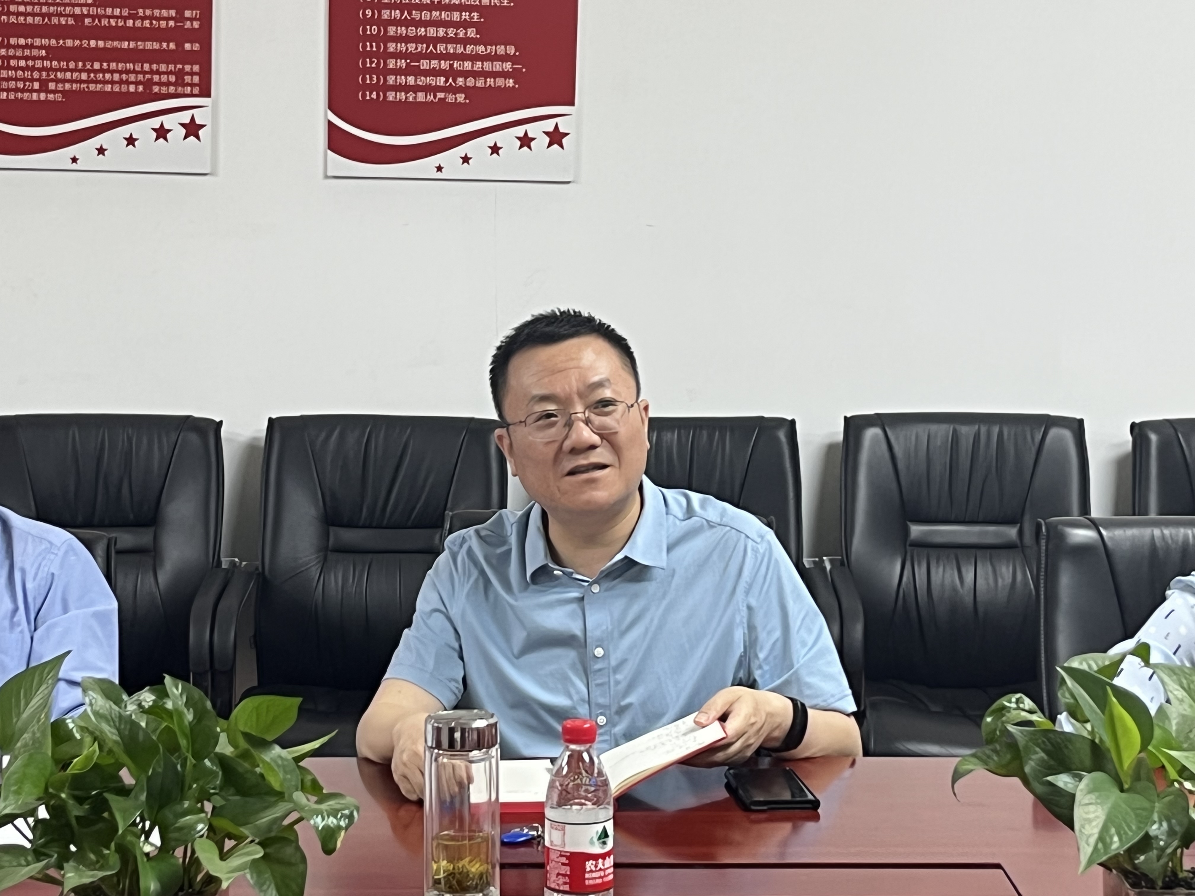 新澳门六合彩走势图