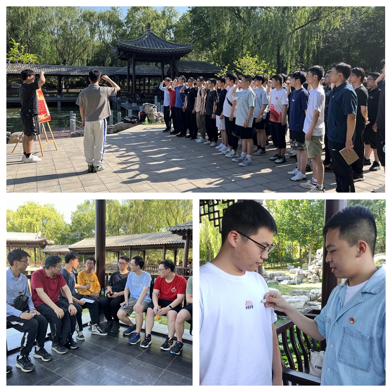 新澳门六合彩走势图