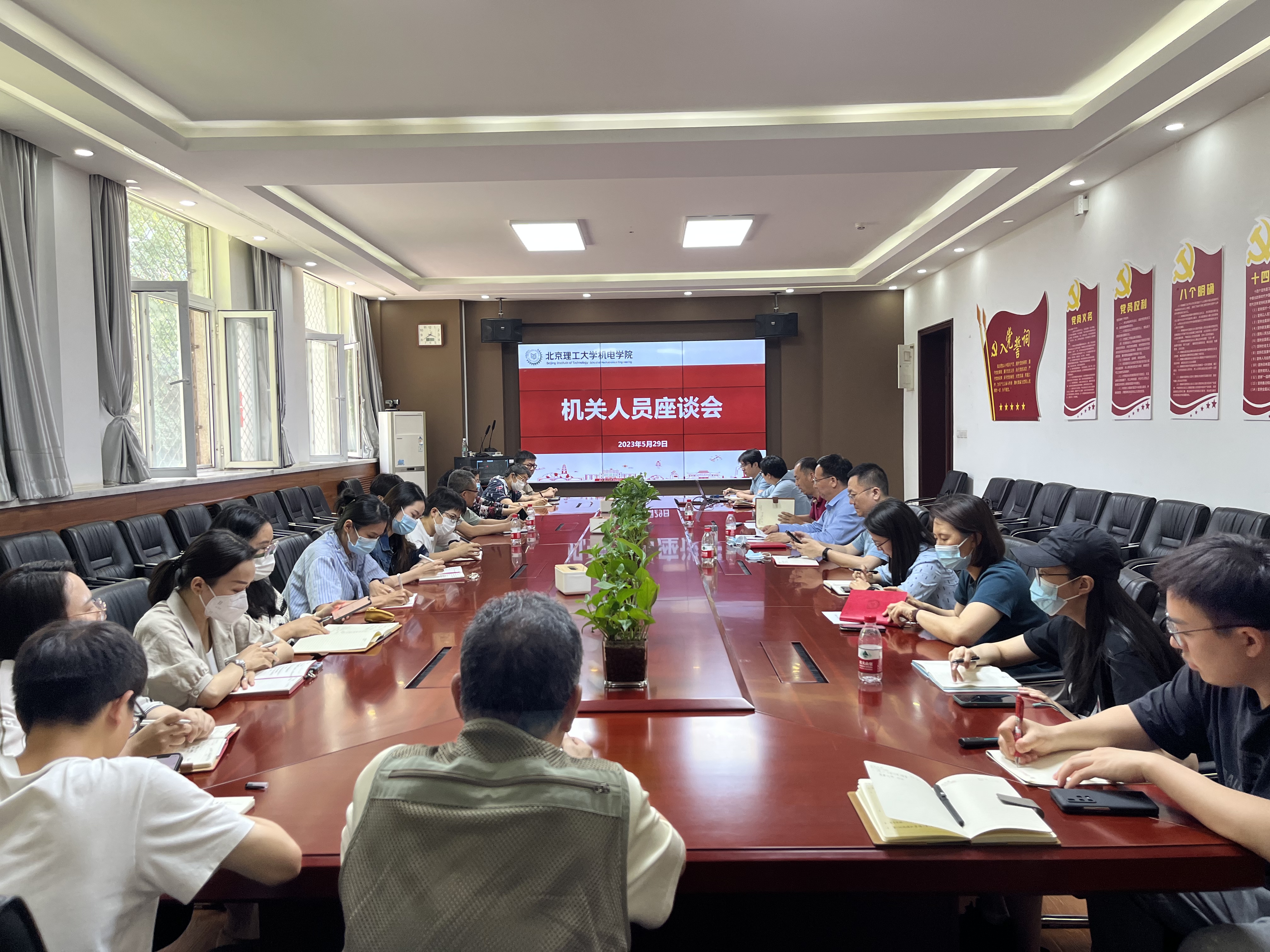 新澳门六合彩走势图