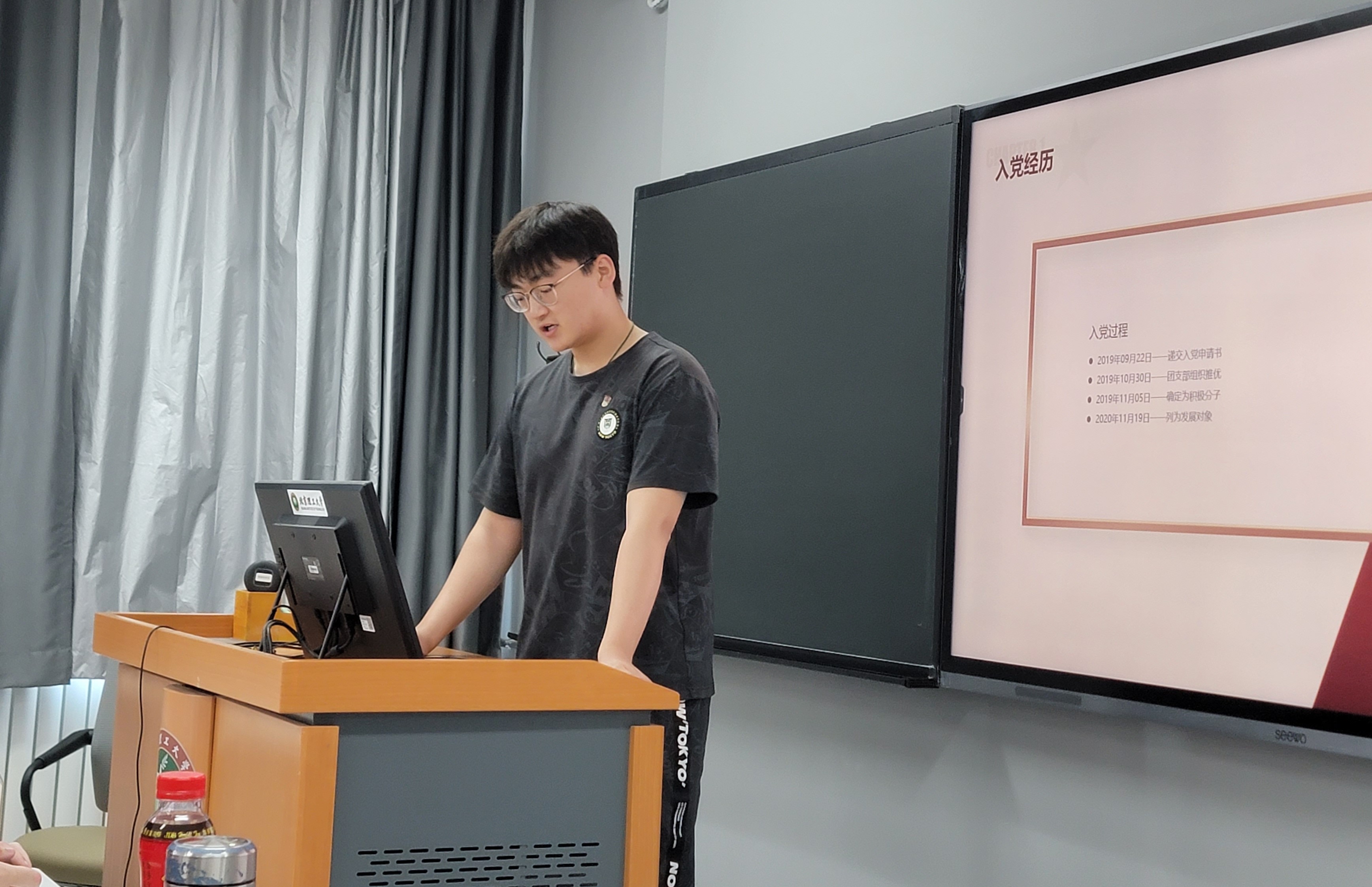 新澳门六合彩走势图