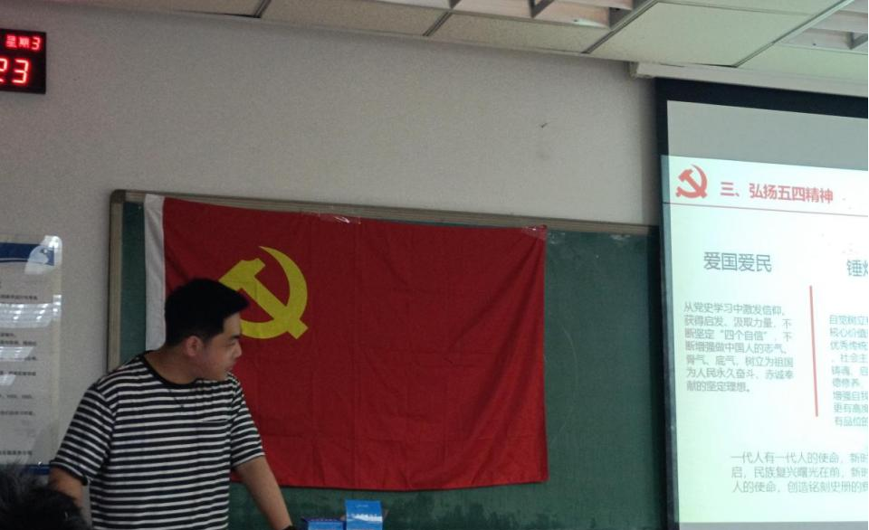 新澳门六合彩走势图