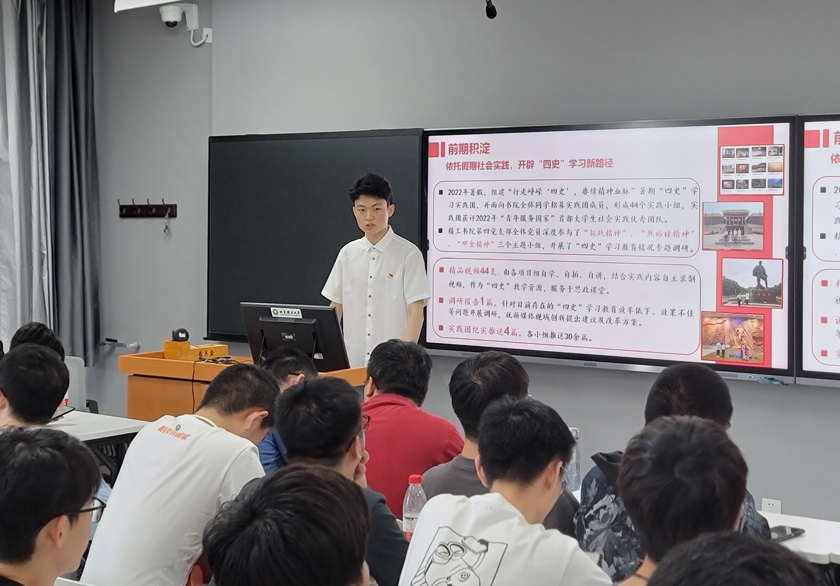 新澳门六合彩走势图