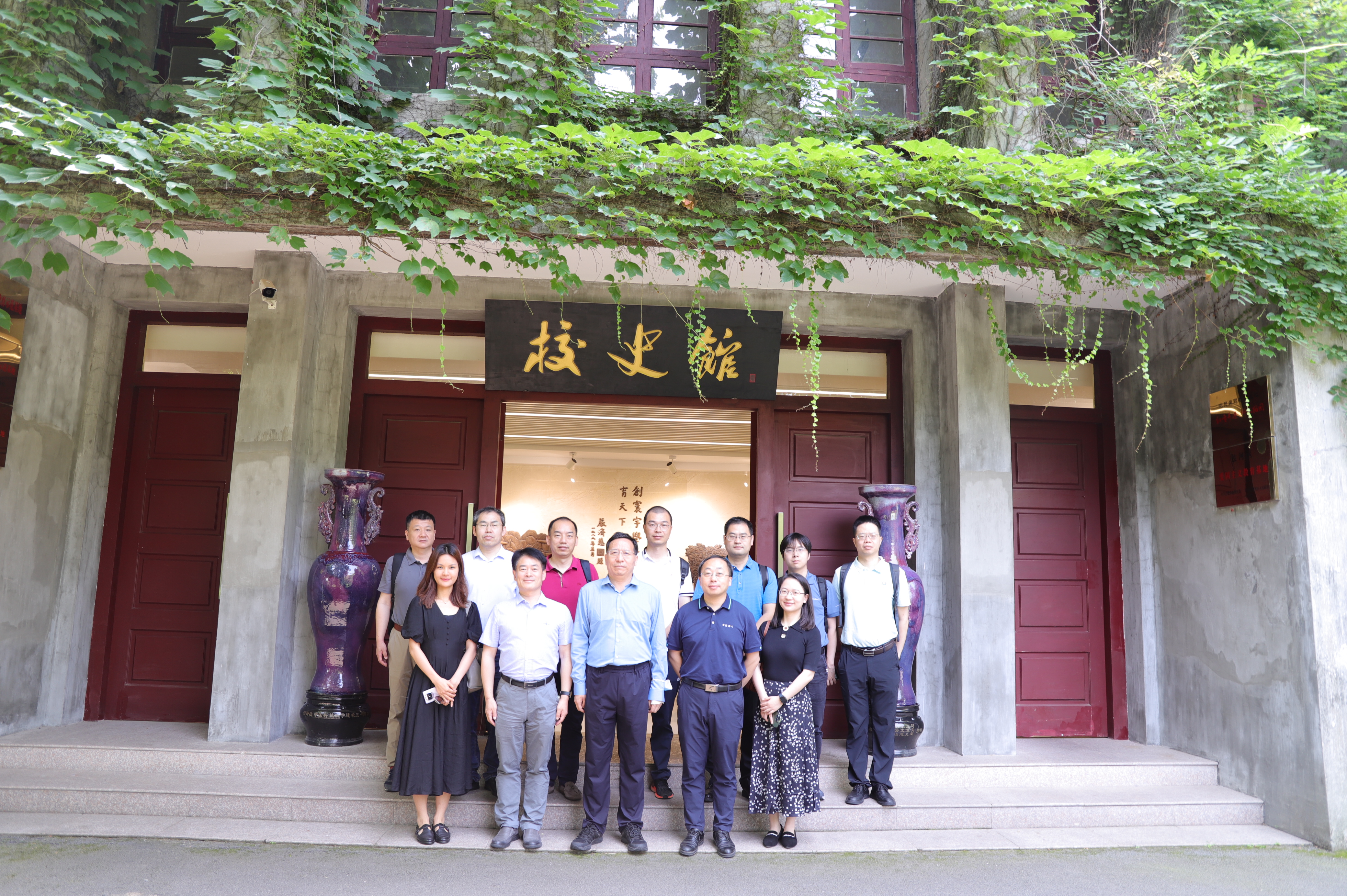 新澳门六合彩走势图