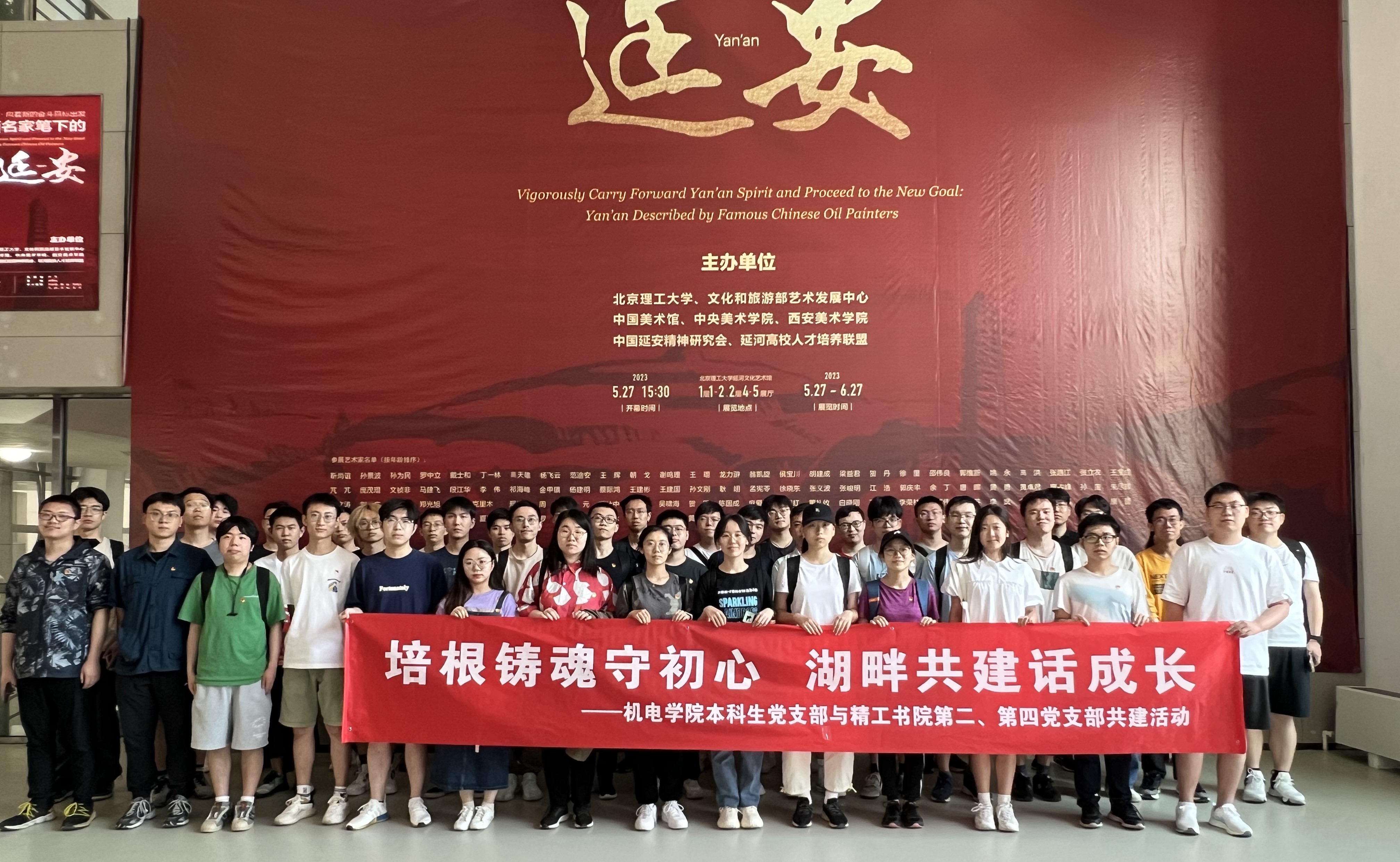 新澳门六合彩走势图