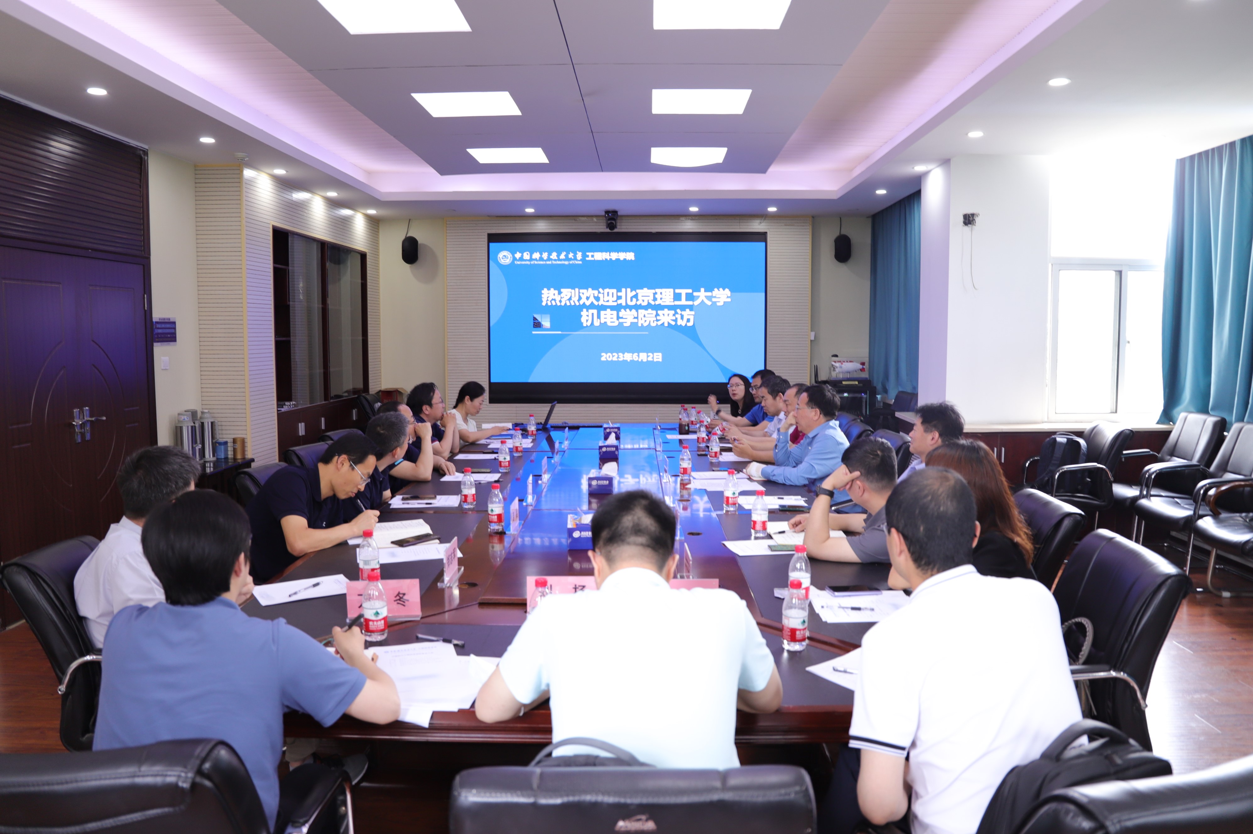 新澳门六合彩走势图