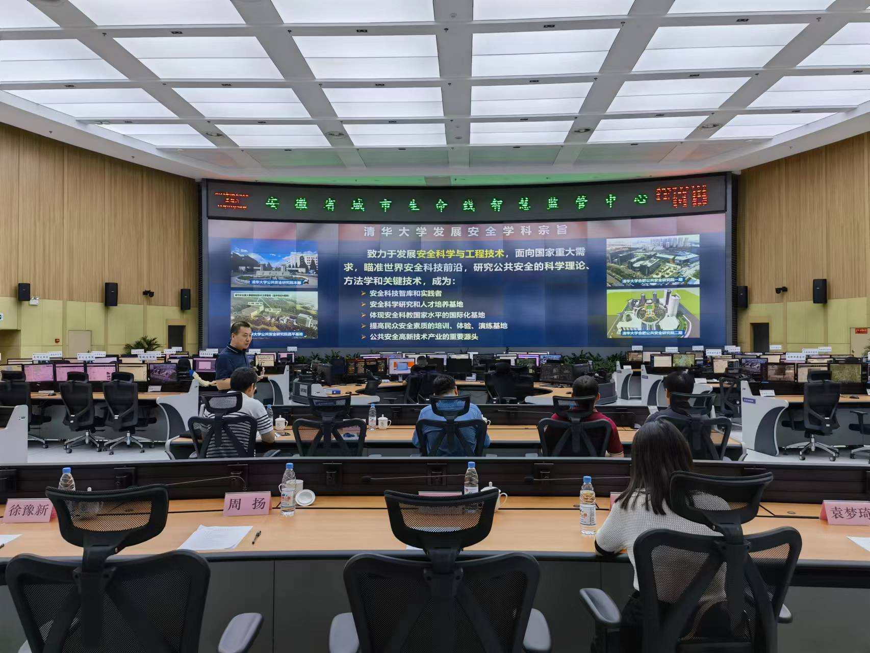 新澳门六合彩走势图