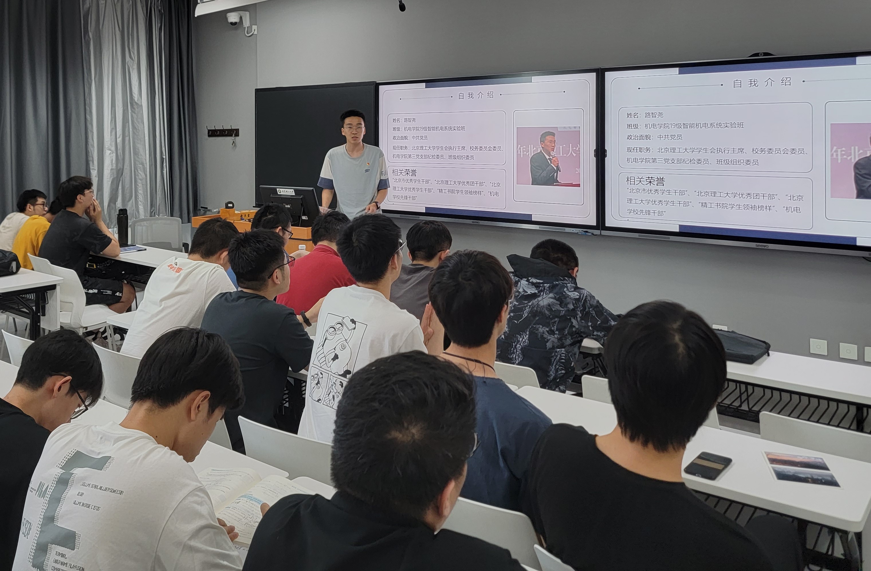 新澳门六合彩走势图