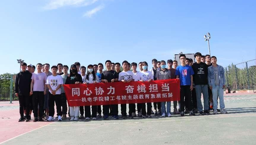 新澳门六合彩走势图