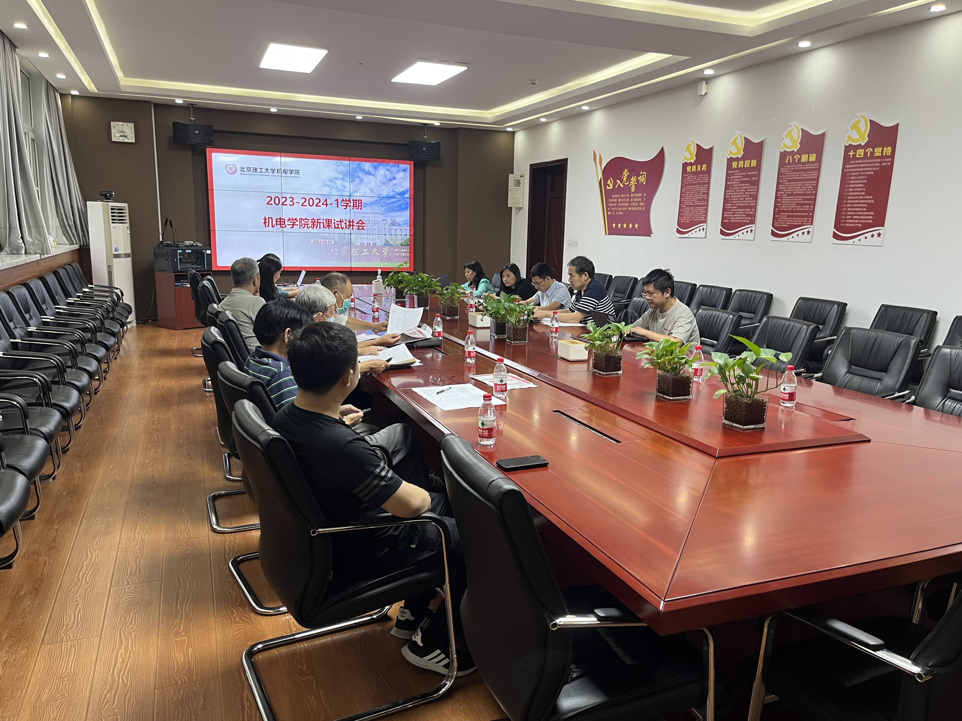 新澳门六合彩走势图