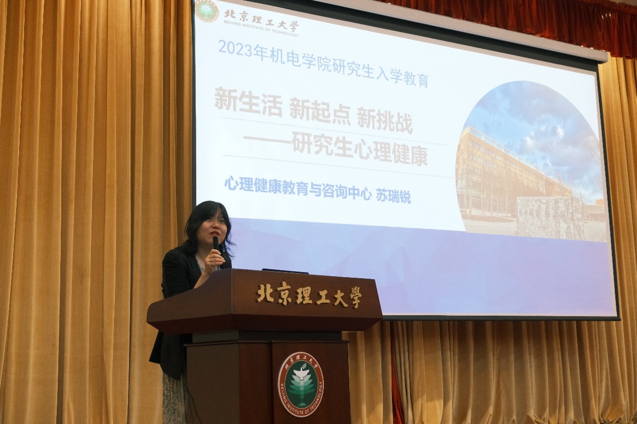 新澳门六合彩走势图