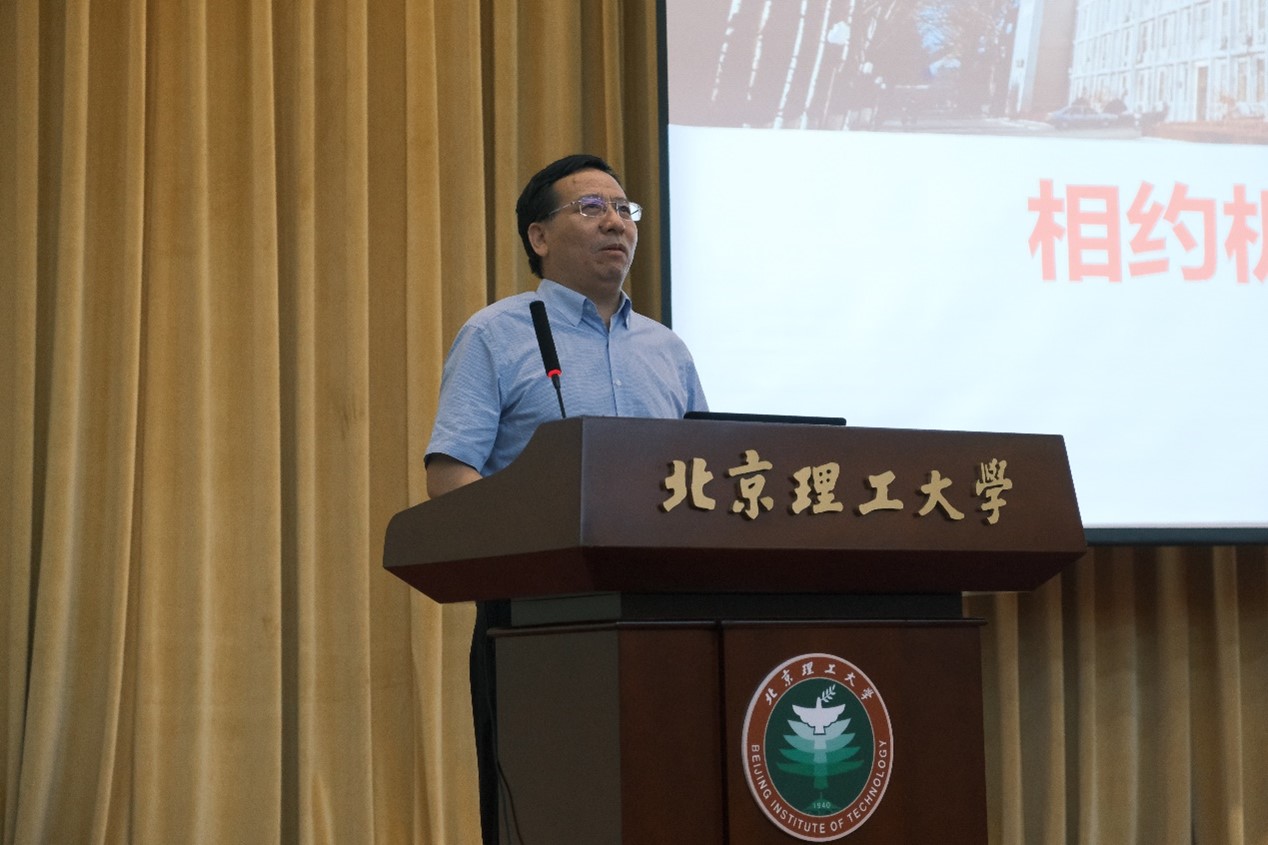 新澳门六合彩走势图