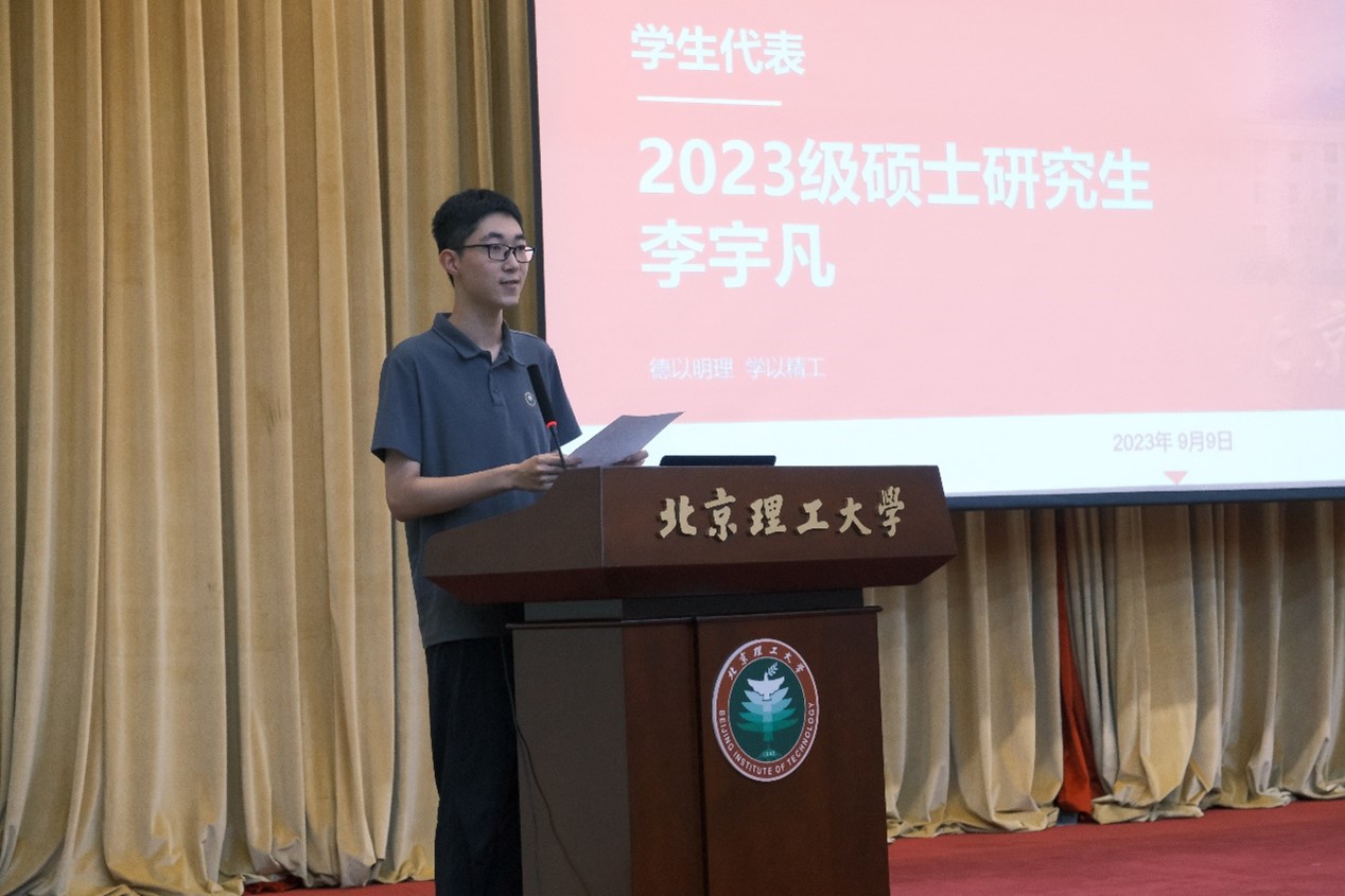 新澳门六合彩走势图