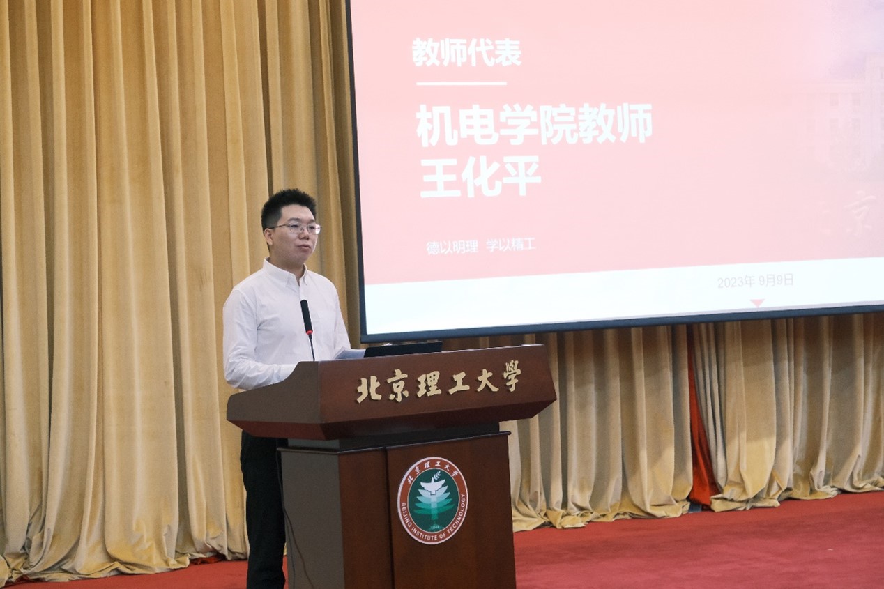 新澳门六合彩走势图