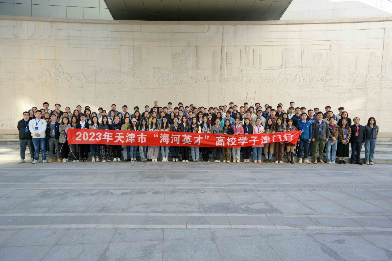 新澳门六合彩走势图