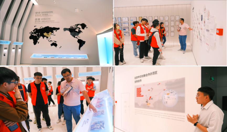 新澳门六合彩走势图