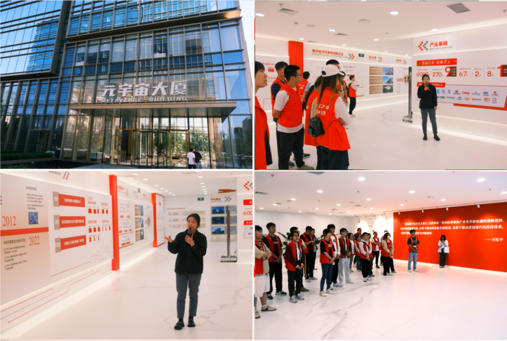 新澳门六合彩走势图