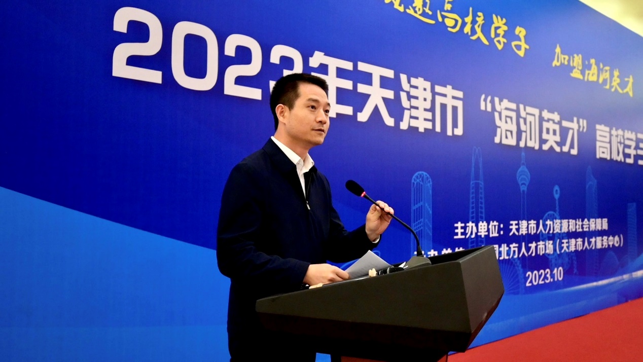 新澳门六合彩走势图