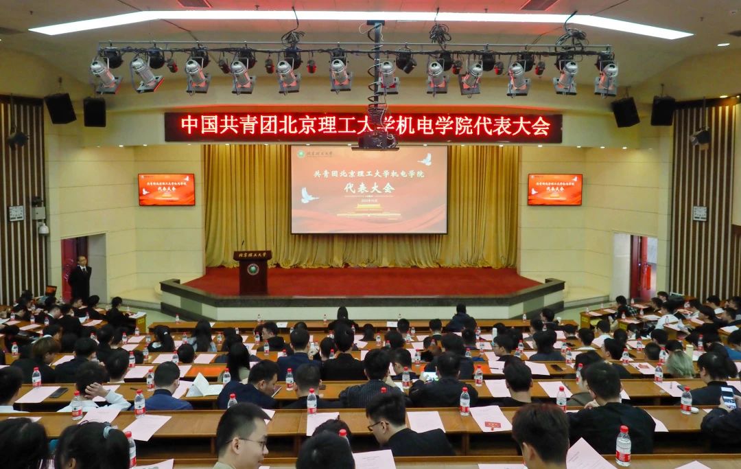 新澳门六合彩走势图