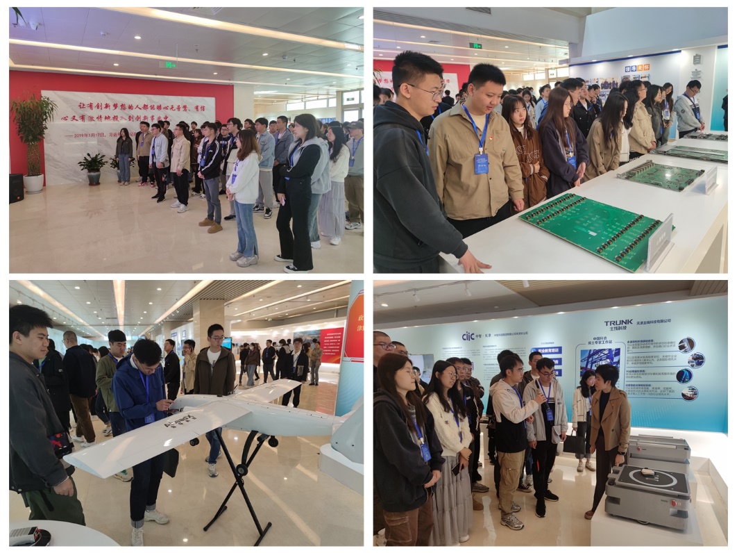 新澳门六合彩走势图