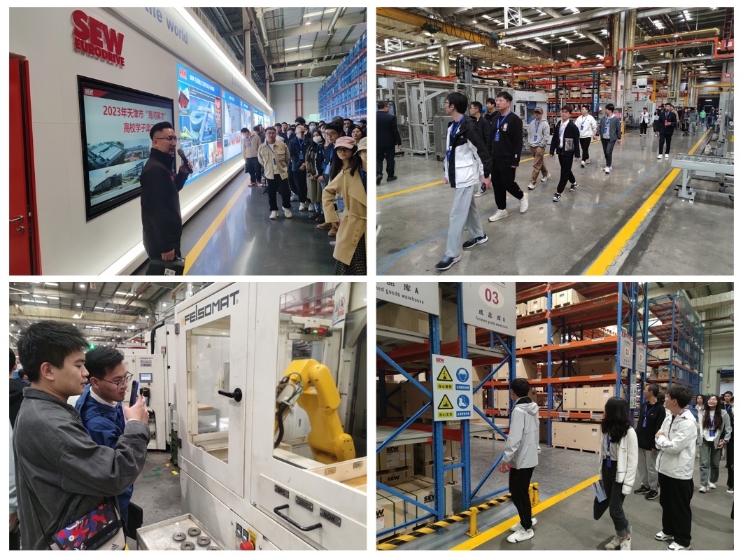 新澳门六合彩走势图