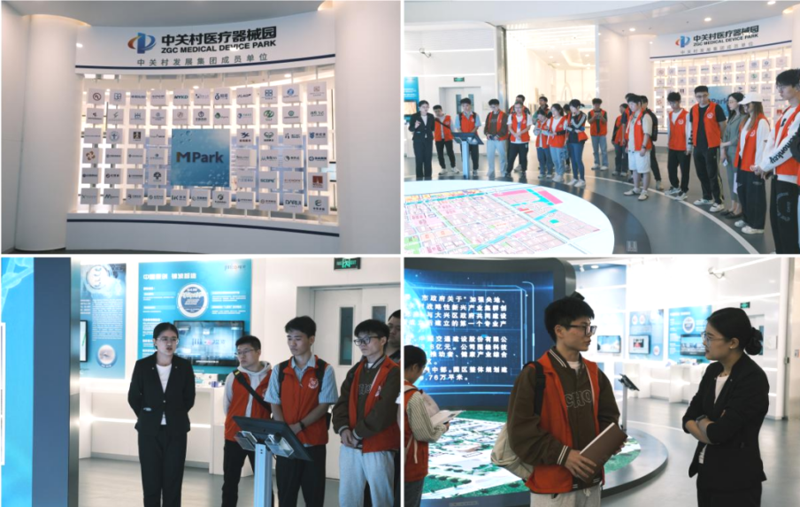 新澳门六合彩走势图