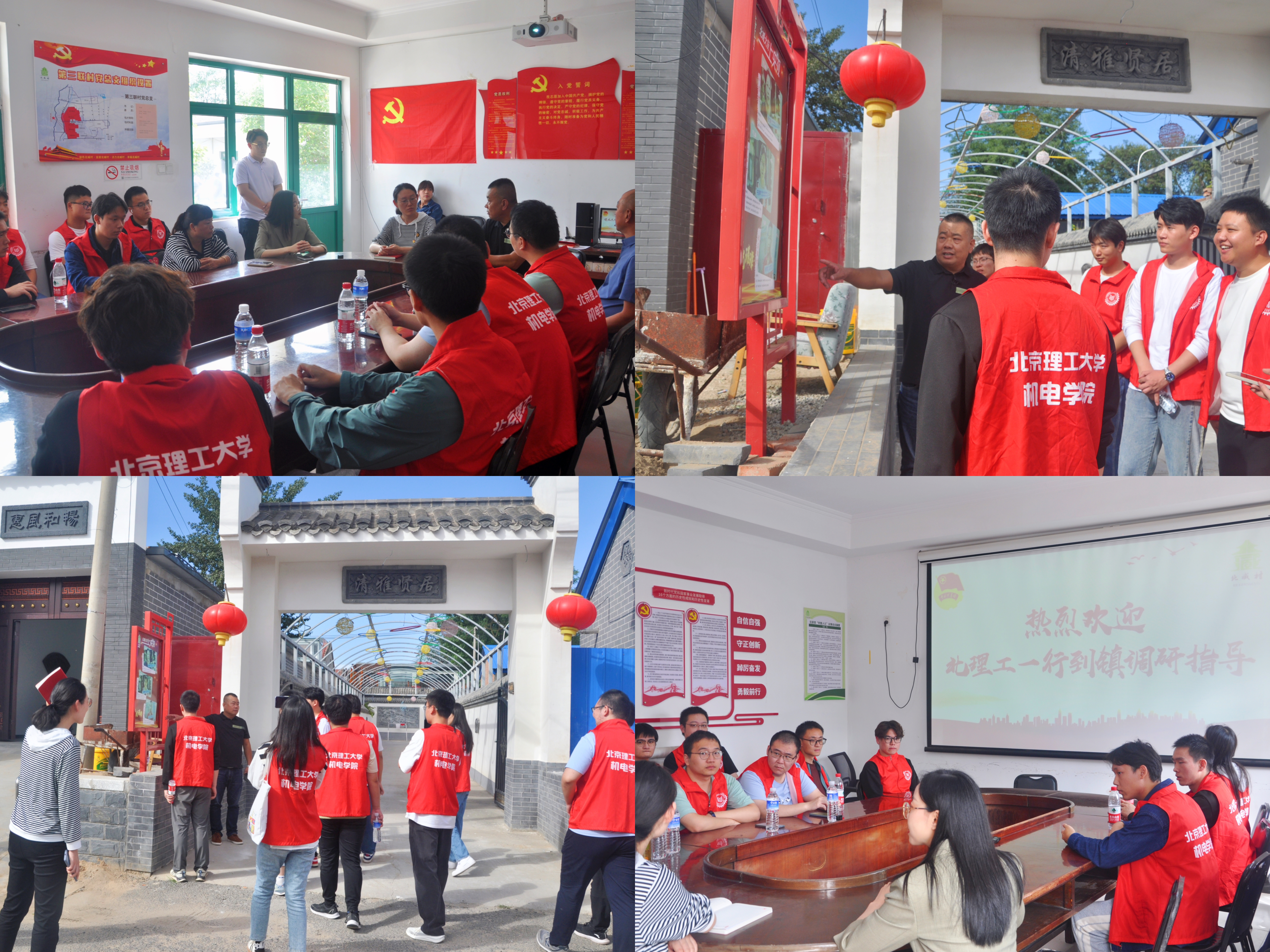 新澳门六合彩走势图