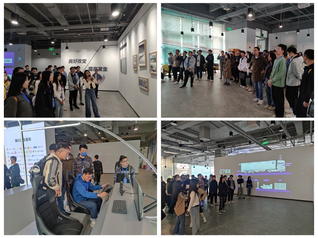 新澳门六合彩走势图