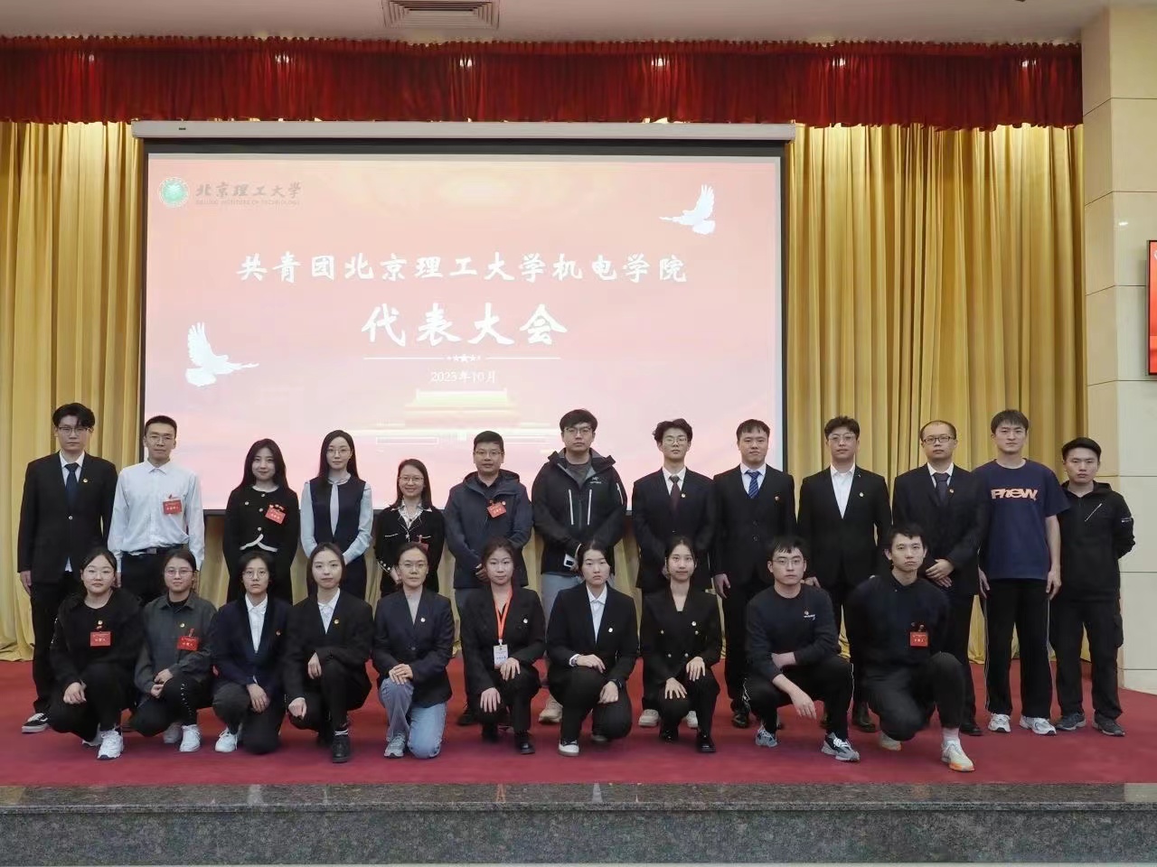 新澳门六合彩走势图