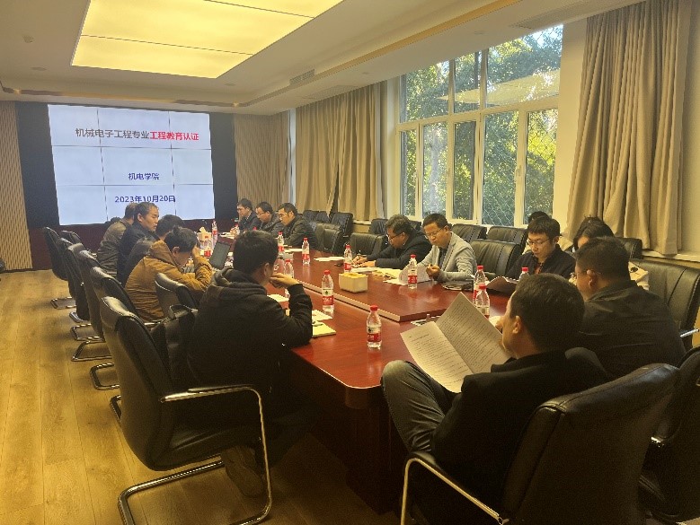 新澳门六合彩走势图