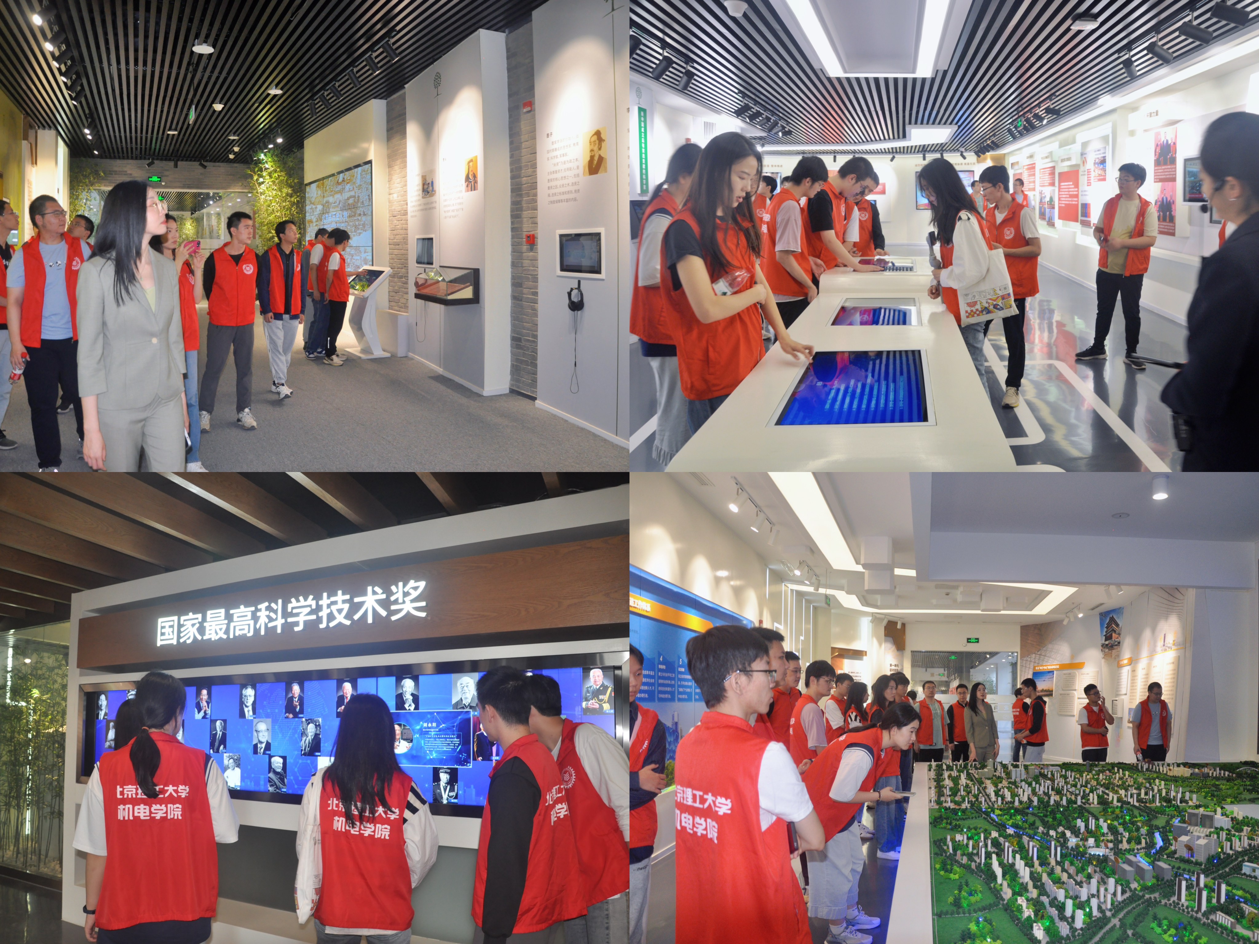 新澳门六合彩走势图