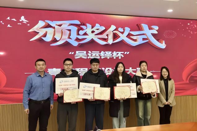 新澳门六合彩走势图