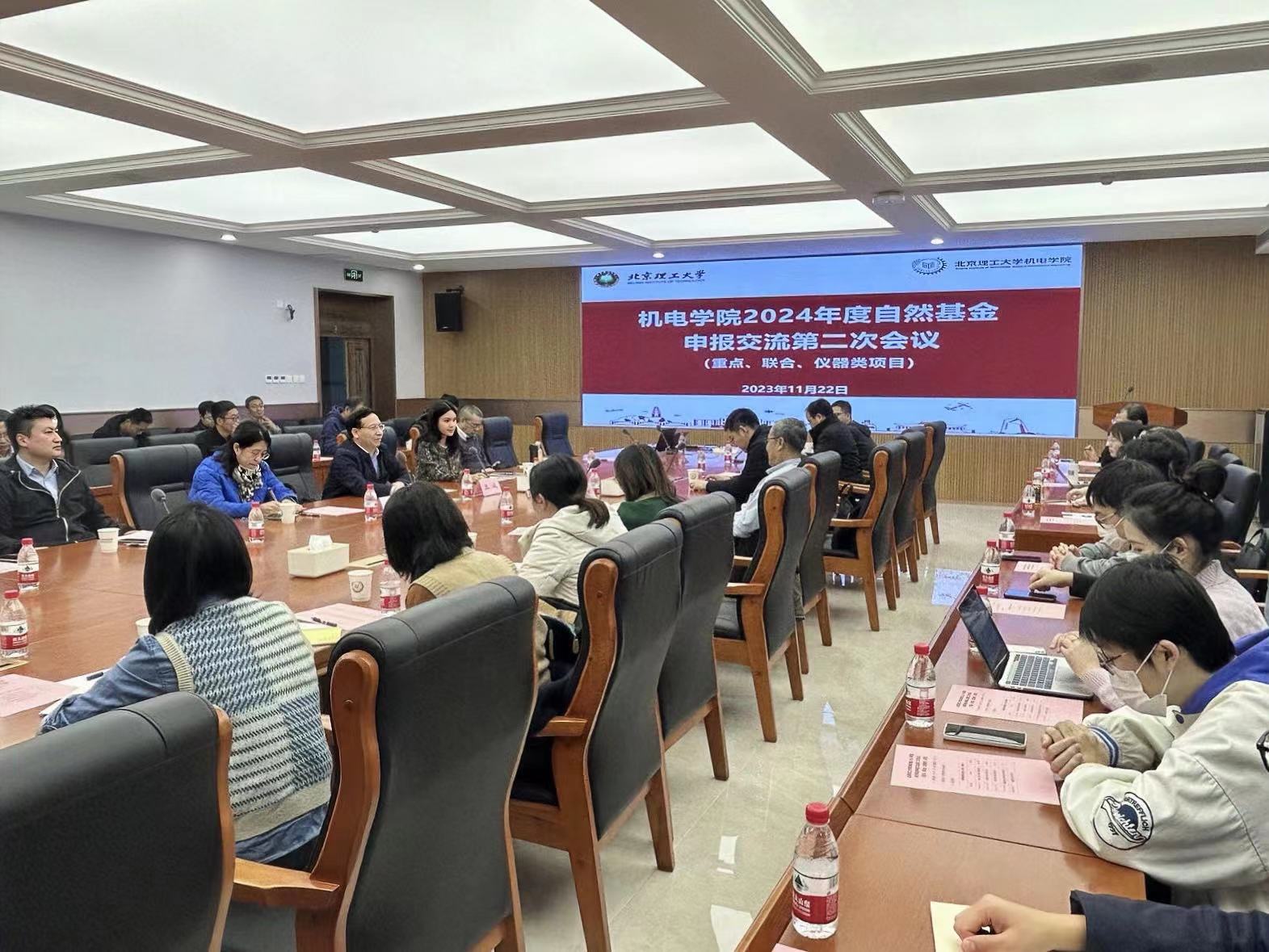 新澳门六合彩走势图